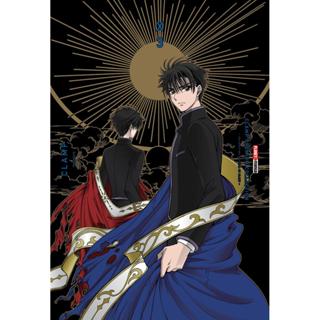 X 03 em Oferta na Shopee