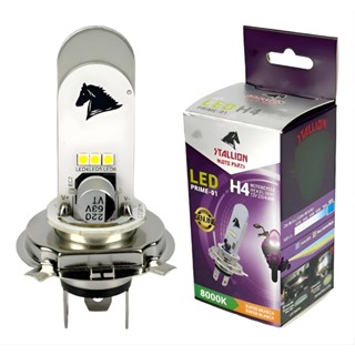 Lampada Farol Led H4 Moto Super Branca Alto E Baixo 8000k H4 em Oferta na Shopee