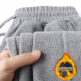 Shopping invertido outono inverno mais veludo engrossado Waffle Sweatpants masculino solto tamanho grande Casual em linh