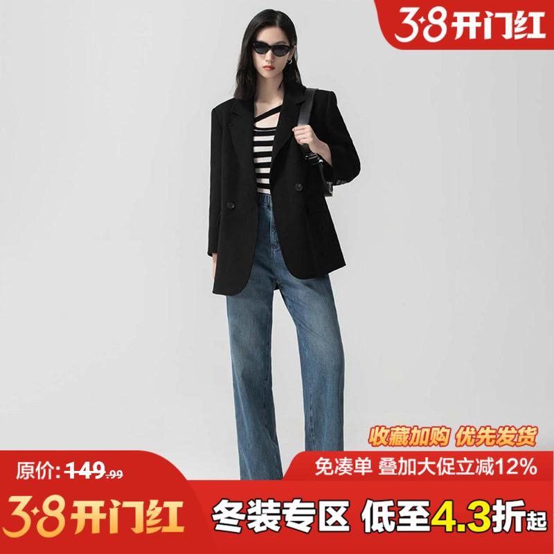 Preço de balcão 898 [Bar] versão coreana cintura elástica lavada Jeans retos contador desconto roupas femininas 25 calça
