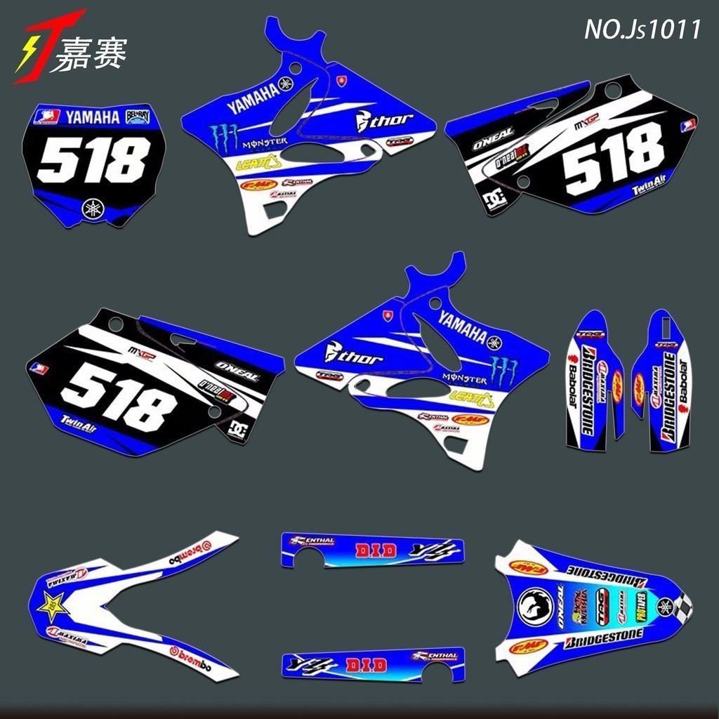 Adesivo locomotiva yamaha 14 15 16 17 anos 20WR yamaha YZF250F 125 450FX filme decalque da motocicleta filme adesivo de 