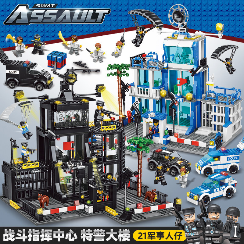 2980 pçs Lego blocos de construção cidade delegacia de polícia carro militar SWAT menino montagem educacional brinquedo