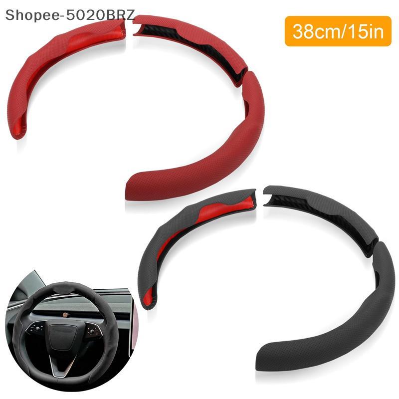 [THEBR] Capa De Volante Antiderrapante De Couro Nappa Para Carros , Com Universal Bulefortable Absorção De Suor [BR]