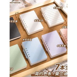 Bloco de notas de bolso caderno A7 pequeno bolso portátil bloco de notas portátil de alto valor destacável manual requin