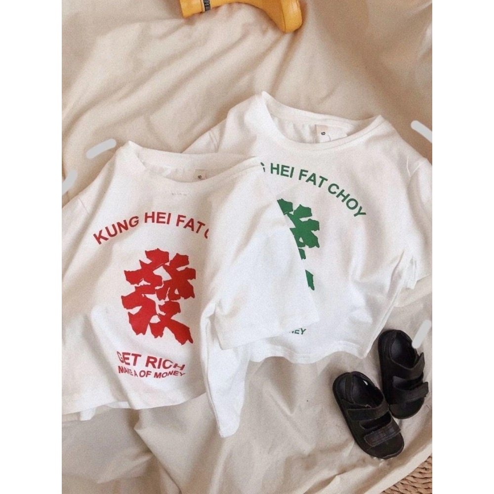 100% algodão crianças camiseta de manga curta verão 2025 novo estilo fortuna camiseta meninos meninas roupas bonito topo