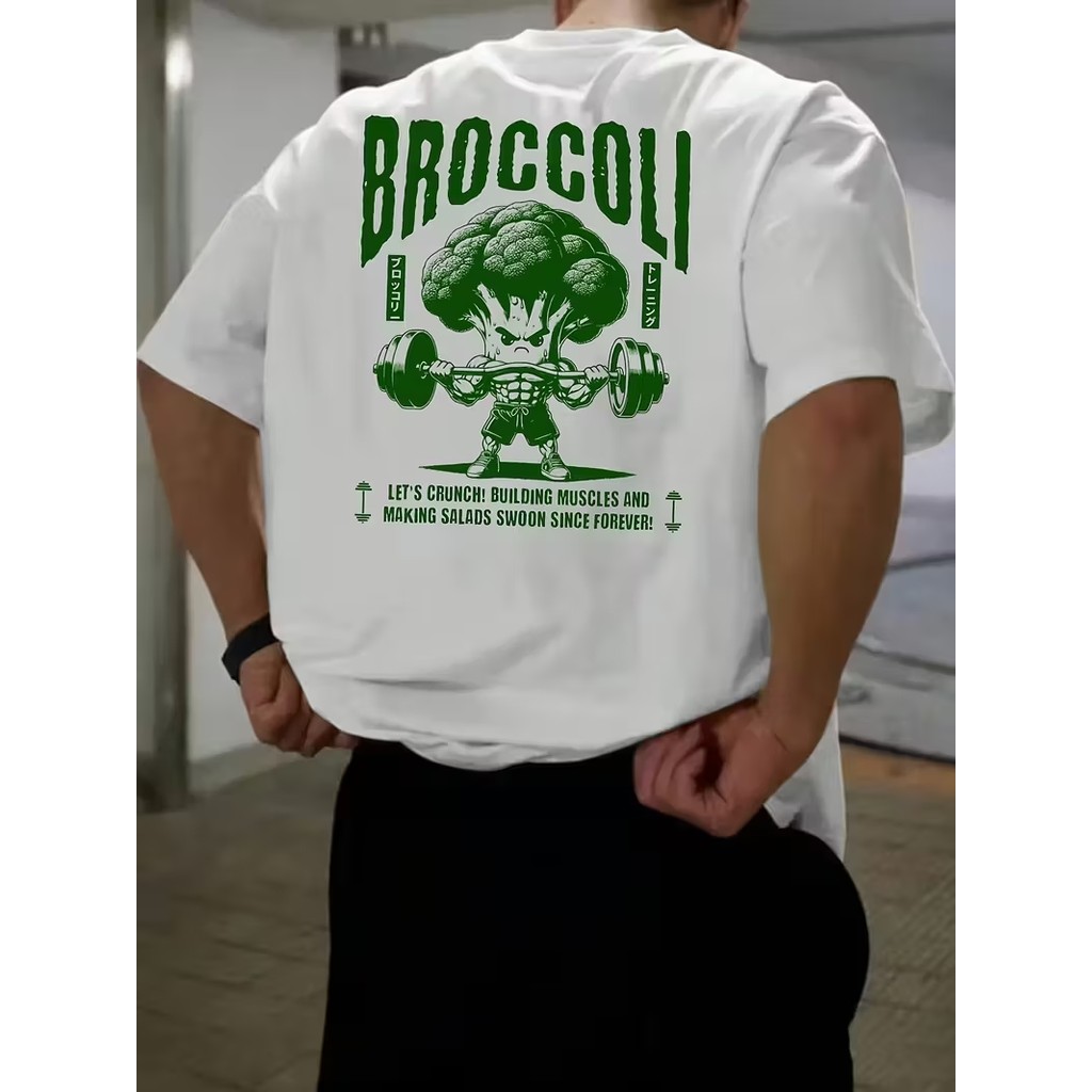 Camiseta Masculina Academia Broccoli Lançamento 100% algodão Unissex Plus Size Oversized Premium - Estampaê