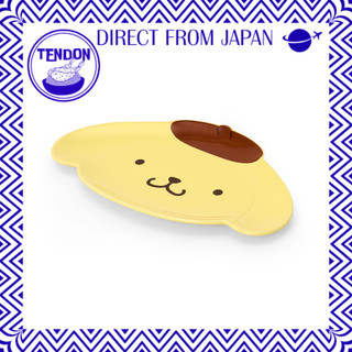 SANRIO Face-Shaped Plate Pompompurin — Microwave, Dishwasher, and Dryer Safe — 142310