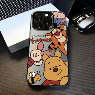 Capa Anti Impacto Para POCO X7 Pro X6 X5 F1 F7 F6 X3 M7 Pro M6 M4 11 LITE C75 C40 Case Fosco Pooh em Oferta na Shopee
