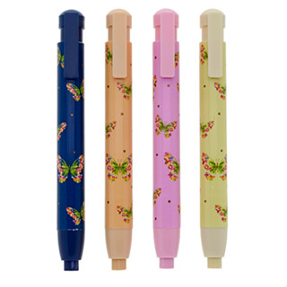 Caneta Borracha Love Borboletas MOLIN em Oferta na Shopee