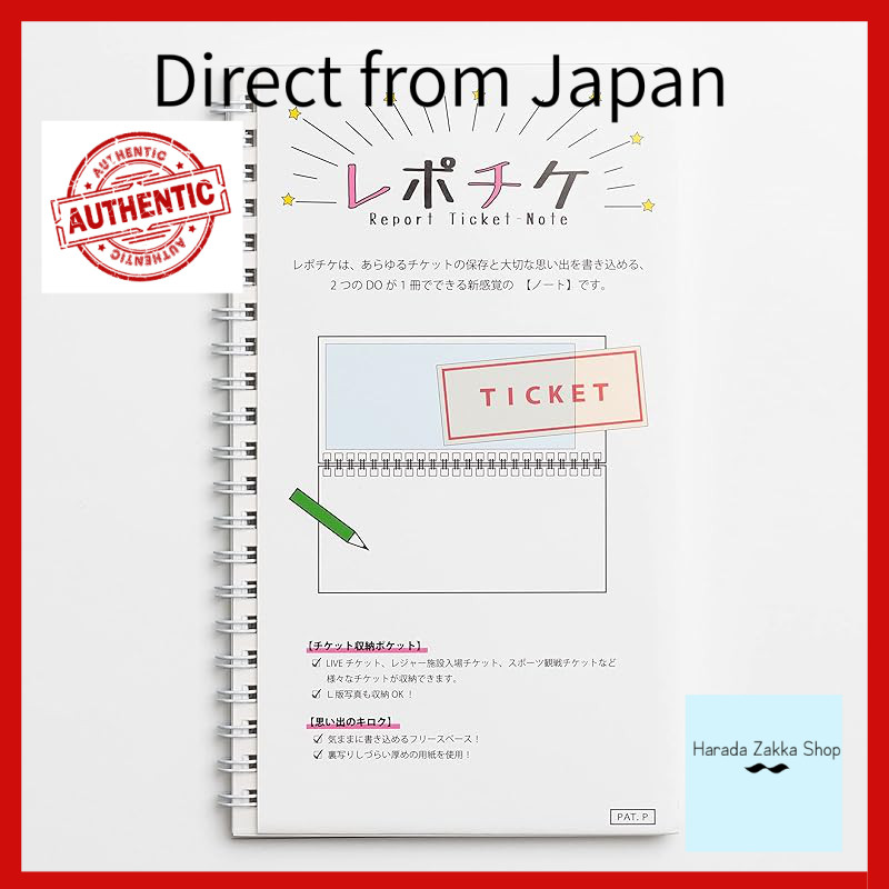Hagoromo Repotike White No. 82057 20 pockets Storage Ticket File Ticket Holder Original Ring Notebook A5 Customizable Blank Collection[Direct from Japan]