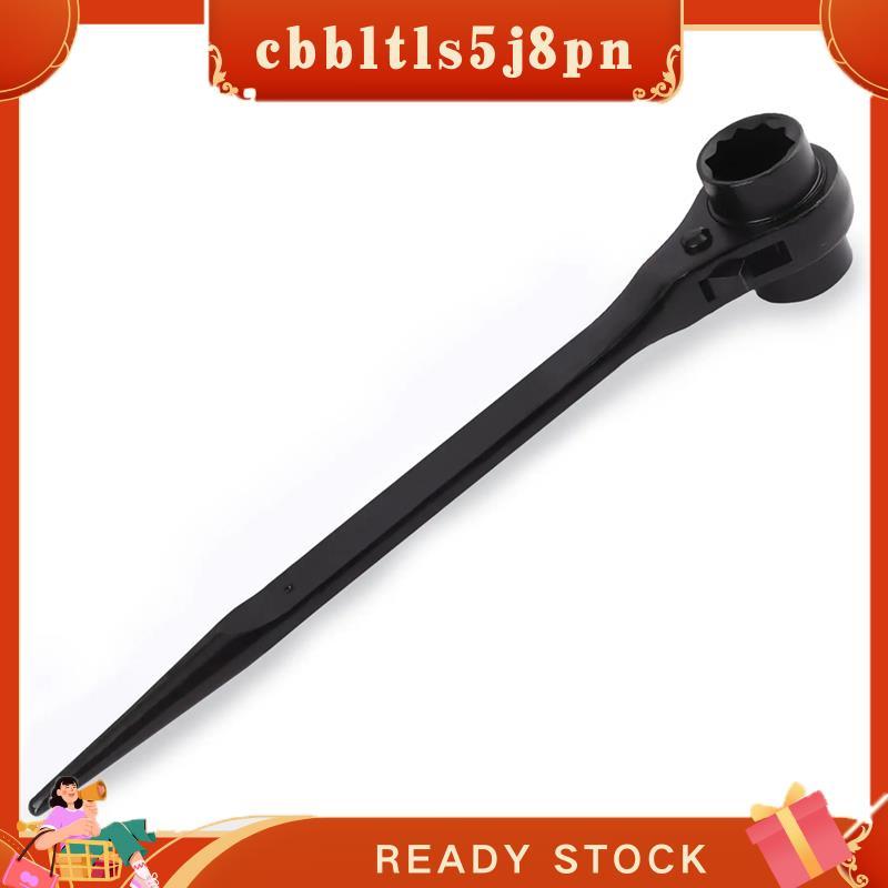cbbltls5j8pn Chave De Andaime Catraca Podger 14-17mm Conjunto De Ferramentas De Soquete De Ponta Dupla