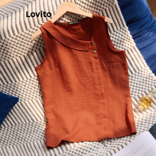 Lovito Regata Casual Com Botão Liso Assimétrico Para Mulheres LBL17042 em Oferta na Shopee