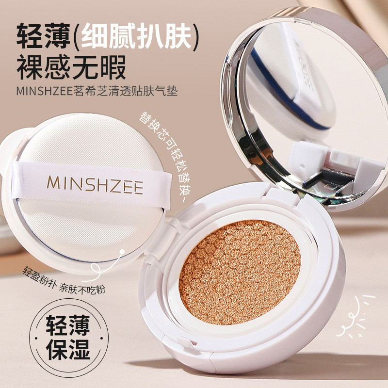 Ming Xizhi claro bb creme corretivo controle de óleo base líquida de longa duração fosco hidratante não-despertar maquia