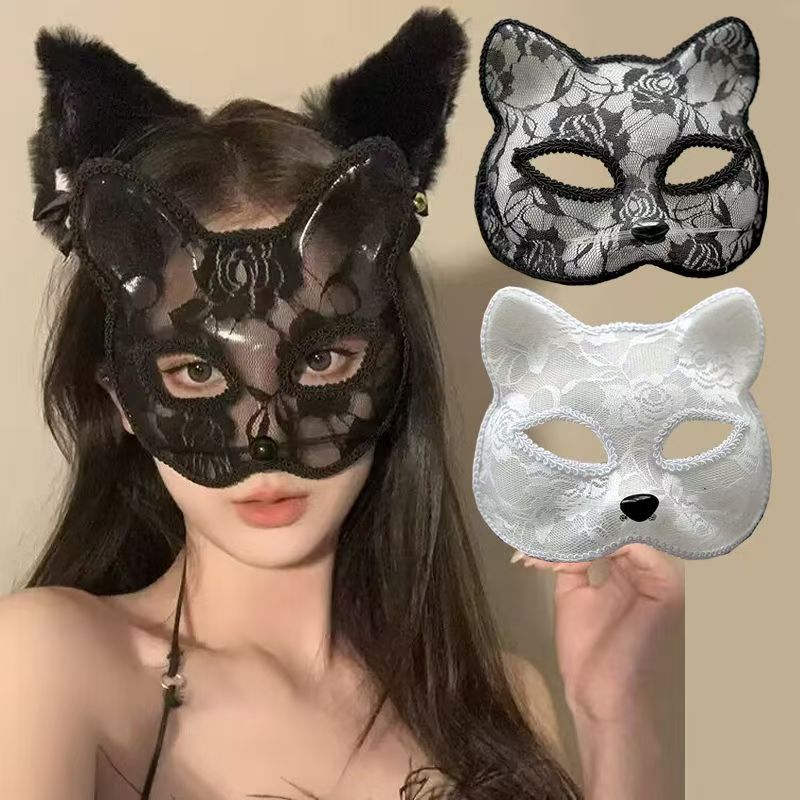 Máscara De Renda Sexy Para Mulheres , Adereços De Festa De Máscaras , Halloween , Cosplay , Acessórios De Fantasia , Mei