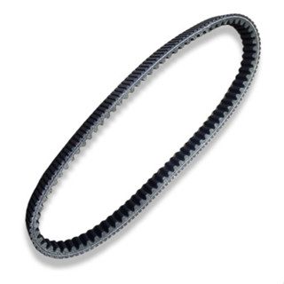 Correia Transmissão Kymco Downtonw 300 People 300 Gt Kevlar em Oferta na Shopee