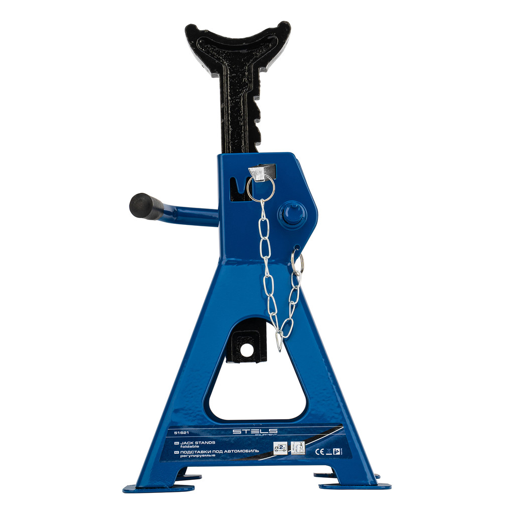 Cavalete para Veículo Reforçado Ajustável 2T 280-420 MM 2 Peças STELS