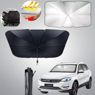 Quebra sol para brisa carro protetor solar guarda chuva em Oferta na Shopee