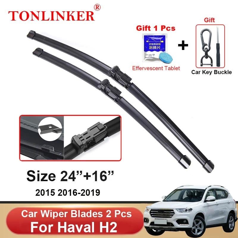 TONLINKER Lâminas De Limpador Para Haval H2 2015 2016 2017 2018 2019 2020 Acessórios Do Carro Dianteiro Pára-Brisas Lâmi