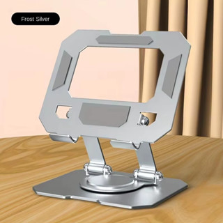 Suporte de Alumínio Para Tablet e Celular | Ajustável e Elegante em Oferta na Shopee