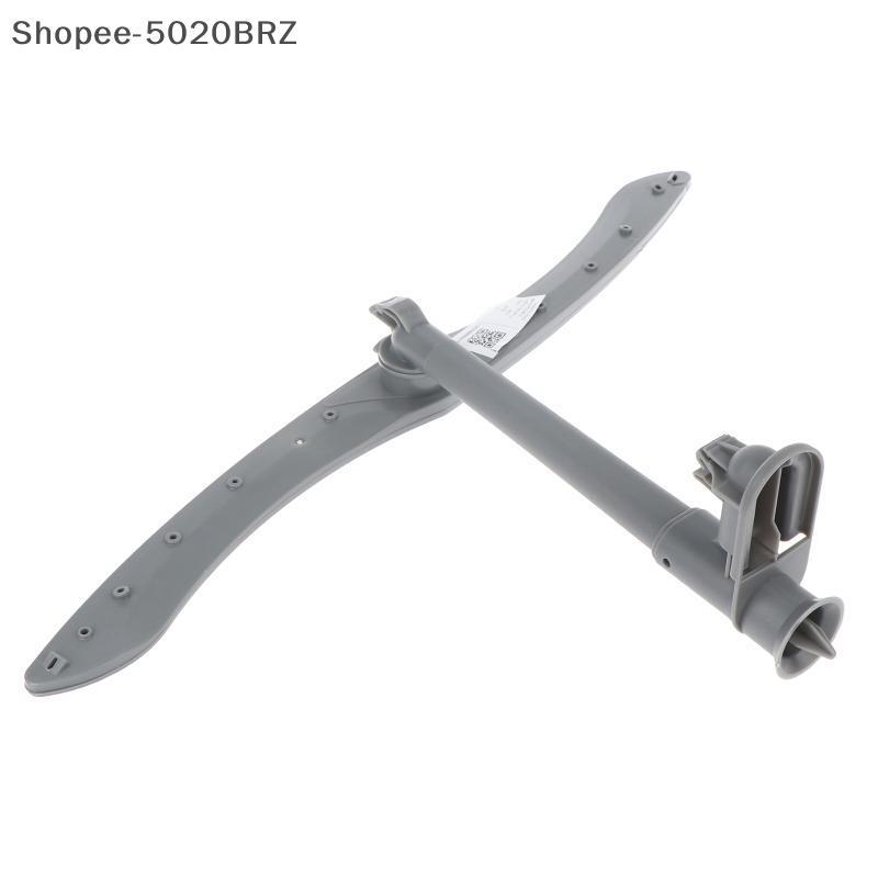 [THEBR] Substituição De Braço Intermediário De Alta Qualidade Para Máquina De Lavar Louça J10 H5 D5 D7 Q7 Q6 D3 Fácil In