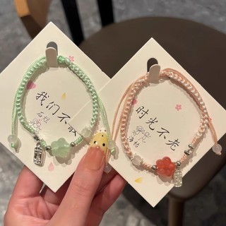 Resina estilo chinês ameixa pulseira trançada all-match casal namoradas pulseira ins estilo nicho all-match pulseira de 