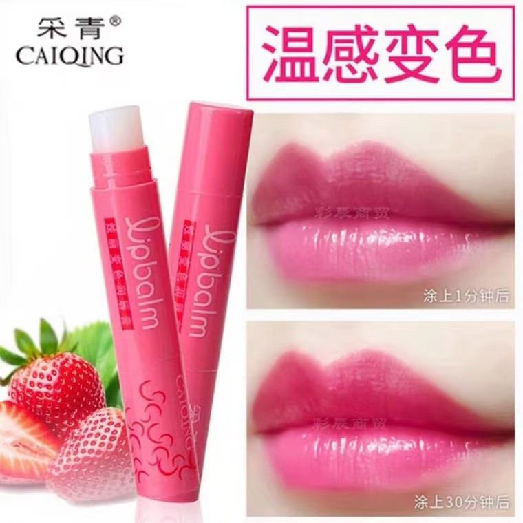 Produto genuíno Tmall!Caiqing Dazzling Bálsamo labial que muda de cor, rico em fator hidratante, radiante deslumbrante,