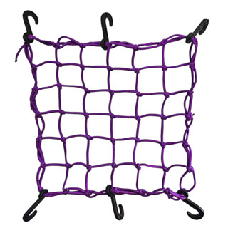 Redinha Rede Elastica Bagageiro Capacete Moto 35x35 Cor Roxa em Oferta na Shopee
