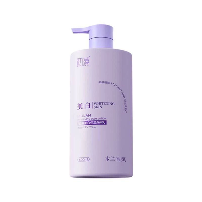 Niacinamida clareamento loção corporal hidratante hidratante pele seca hidratante fragrância de longa duração feminino o