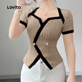 Lovito Camiseta elegante com botão Colorblock cáqui para mulheres LK3AD1151 em Oferta na Shopee
