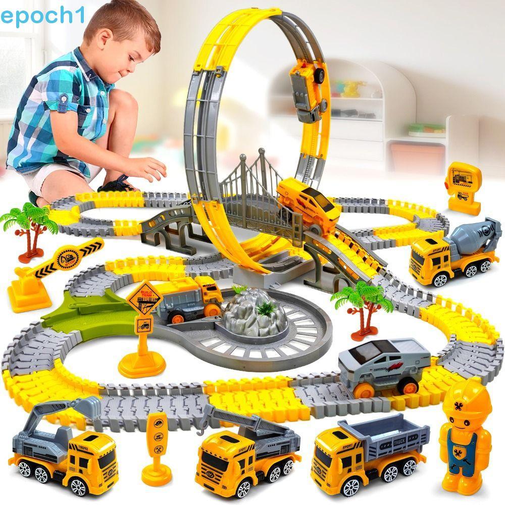 Brinquedo De Pista Elétrica EPOCH1 , Brinquedos Educativos De Trem De Carro De Escalada , Engenharia Infantil Anti-Gravi