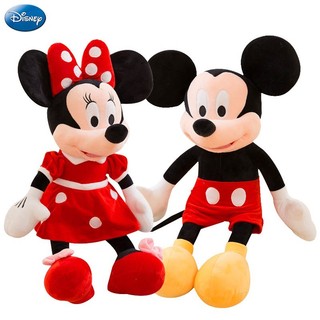 Brinquedo de Pelúcia Disney de 50cm do Mickey e da Minnie, Presente de Aniversário
