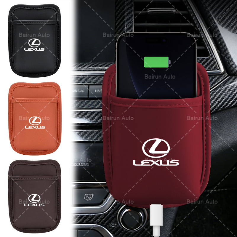 1/2 Pçs Bolsa De Armazenamento De Ventilação De Ar Do Carro De Couro Multifuncional Saco Interior Para Lexus RX300 RX450