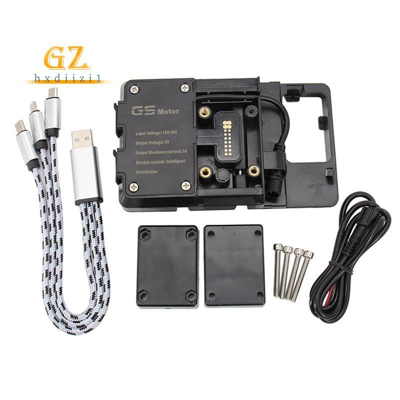[gzhxdiizi1] Acessórios Para Motocicleta Suporte Telefone De Navegação Móvel Carregador USB R1200GS R1250GS F750GS F850G
