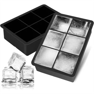 Forma De Gelo Silicone Com Tampa De Silicone 4/6 Gelo Cubo Grande forminha quadrada Forminha De Gelo em Oferta na Shopee