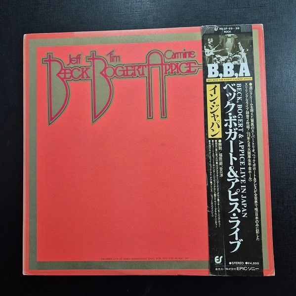 Disco Vinil Beck, Bogert And Appice ? Beck, Bogert And Appice Live Importado Japão