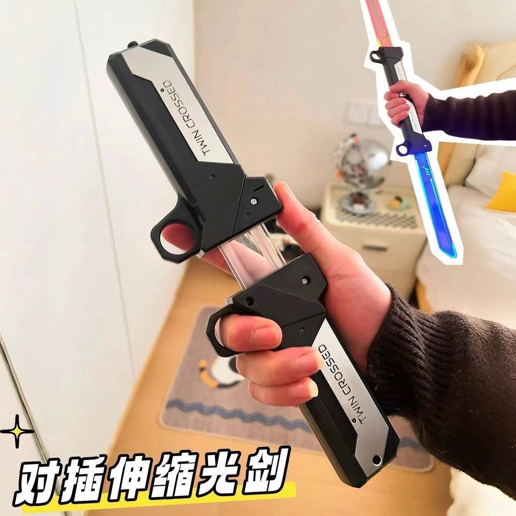 Influenciador novo estilo sabre de luz retrátil de lâmina dupla brinquedo das crianças espada luminosa menino legal som 
