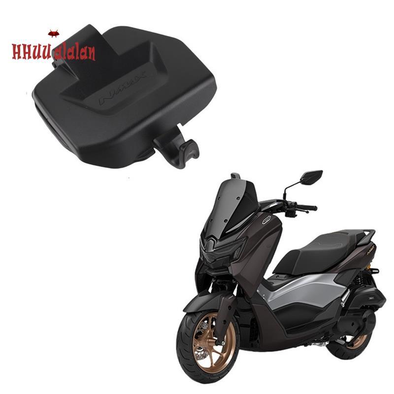 [Alta Qualidade H] Capa De Armazenamento Para Caixa De Ferramentas De Motocicleta Nmax V3 155 2025 Tampa De Bolso Latera
