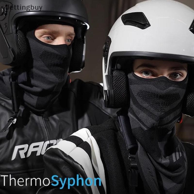 [Jetingbuy] Cachecol Térmico À Prova De Frio Para Homens E Mulheres , Chapéu De Esqui De Inverno , Balaclava , Máscara F