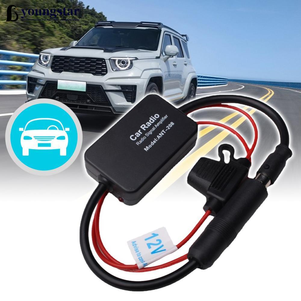 YOUNGSTAR 12V Conjunto Amplificador De Sinal De Antena De Carro AM Rádio FM Anti-Interferência Melhorar Acessórios Eletr