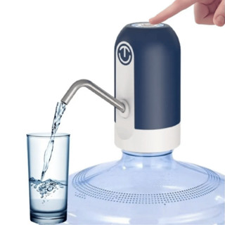 Bomba Elétrica Para Galão Garrafão De Água Bebedouro Cor Azul-escuro em Oferta na Shopee