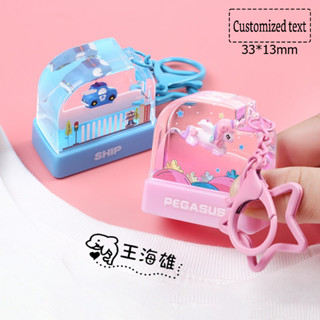 Carimbo De Nome De Chaveiro Personalizado | Chop Com Design Flutuante Infantil Fofo Presente De Natal em Oferta na Shopee