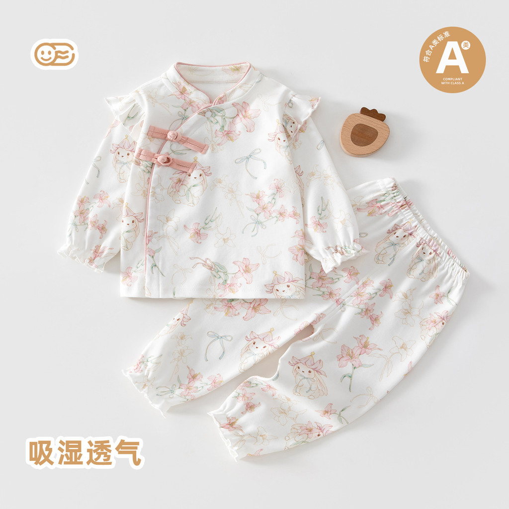 Bebê outono roupas calças compridas algodão conjunto de roupa interior do bebê pijamas das crianças primavera outono pur