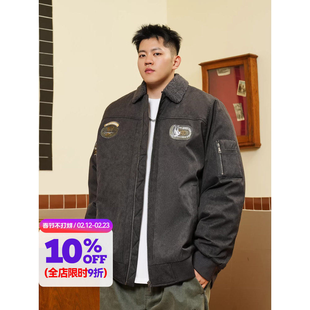 THE PANG Street Wear Plus Size Roupas Masculinas Gordo Inverno Solto Grosso Acolchoado Roupas Acolchoadas Roupas de Inve