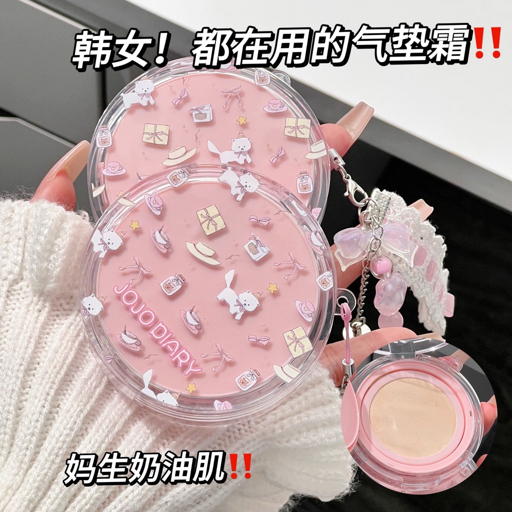 Puff Air Cushion bb Cream Corretivo dedicado de longa duração Base de maquiagem sem tirar Maquiagem Pele seca Base líqui