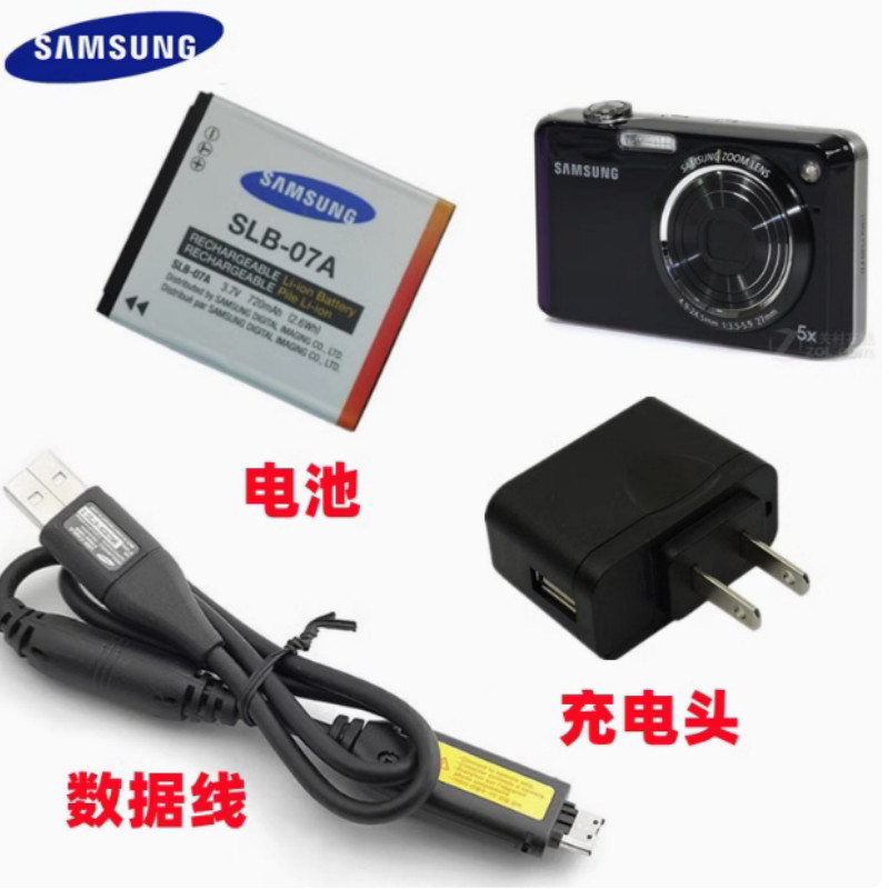 Samsung PL150 ST45 ST50 ST500 ST600 Câmera SLB-07A Bateria + Carregador + Cabo de Dados