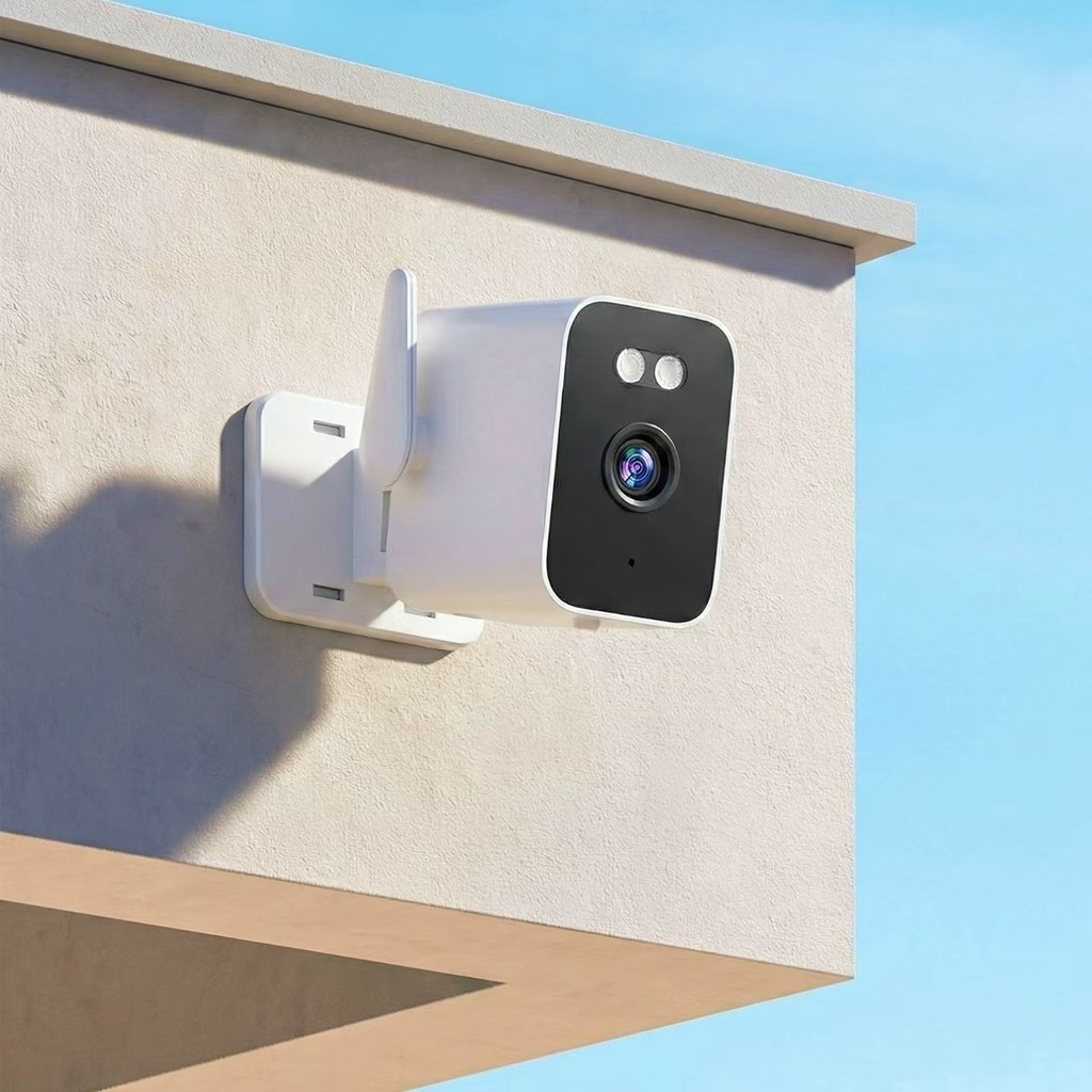 Câmera IP WiFi HD Externa 1080p Visão Noturna AI Detecção Humana Áudio Bidirecional  jorge