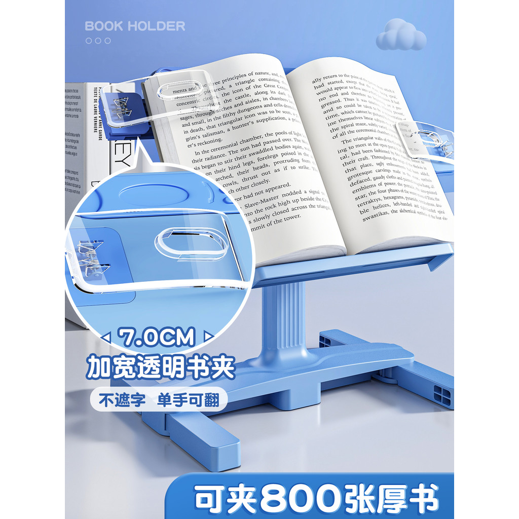 Estante de leitura de desenho animado Suporte de leitura Estante de livros Clipe de livro…