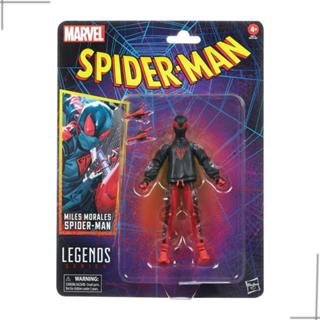 Boneco Marvel Legends - Miles Morales Spider-Man HASBRO em Oferta na Shopee