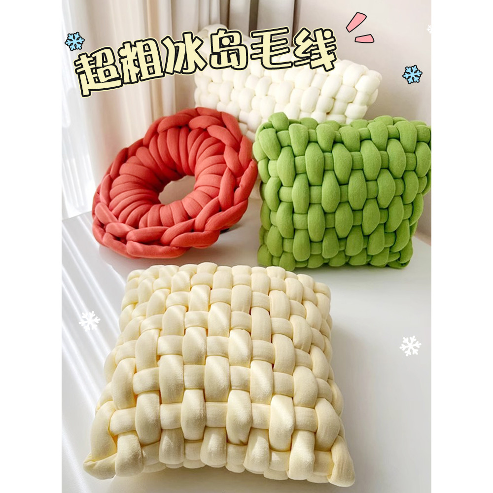 Fio islandês extra grosso de 2cm para tricô e crochê artesanal, bolsas de algodão com enchimento, almofadas, fio para ba