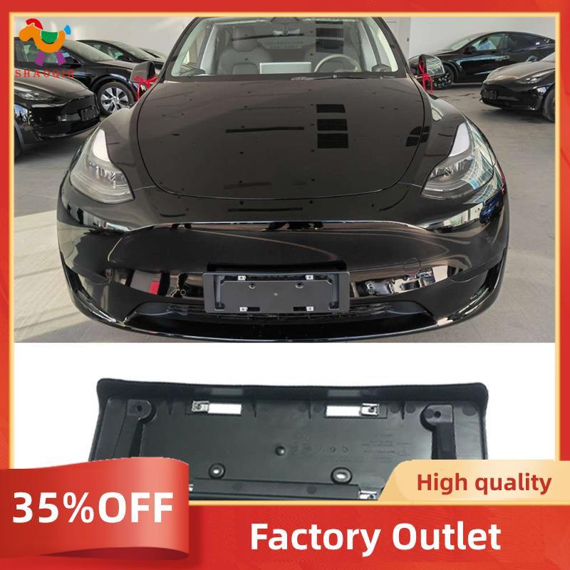 Suporte Dianteiro Da Placa De Licença , Moldura De Base Fixa 1493098componente De Acessórios-00-A Para Modelo Y